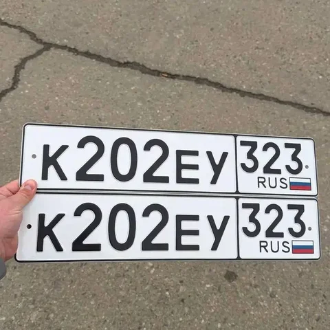 Продажа государственных номеров 23 93 в Краснодаре и Сочи - частное объявление в Краснодар