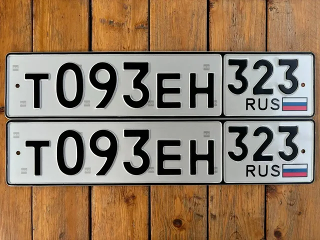 Продажа госномеров 23 93 - частное объявление в Краснодар
