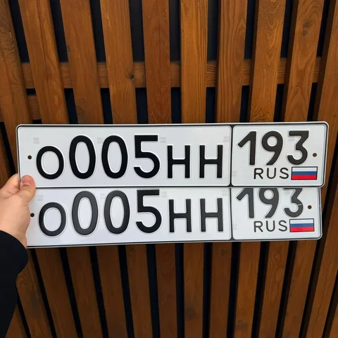 Автомобильный номер О005НН193 - Авто в Краснодар