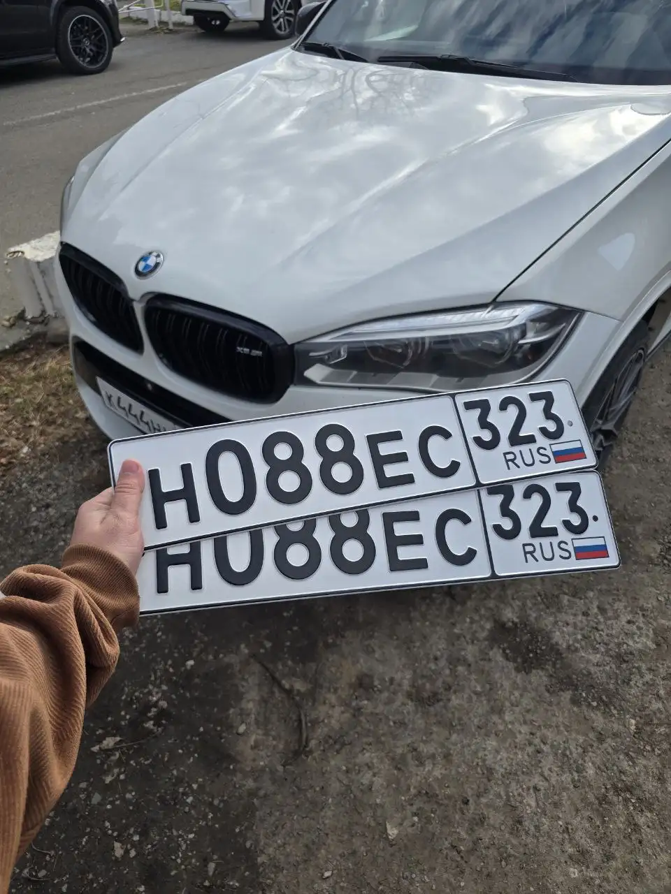 Госномера на номера 23 93 Краснодар Сочи - Госномера (Авто) в Краснодар