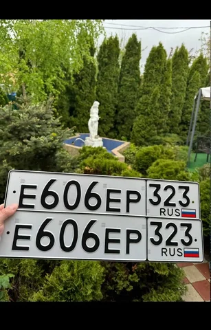 Продажа автомобильных номеров в Краснодаре и Сочи - Авто в Краснодар