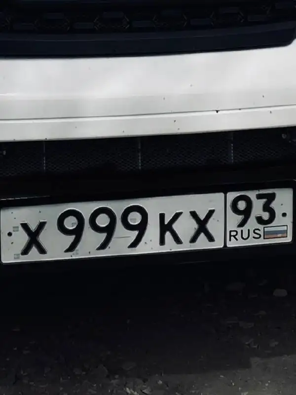 Госномер Х999КХ93 - Госномера (Авто) в Краснодар