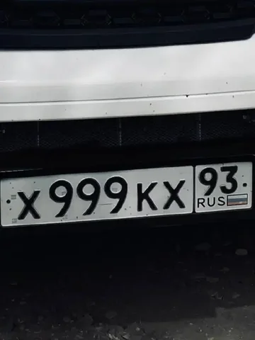 Госномер Х999КХ93 - Авто в Краснодар