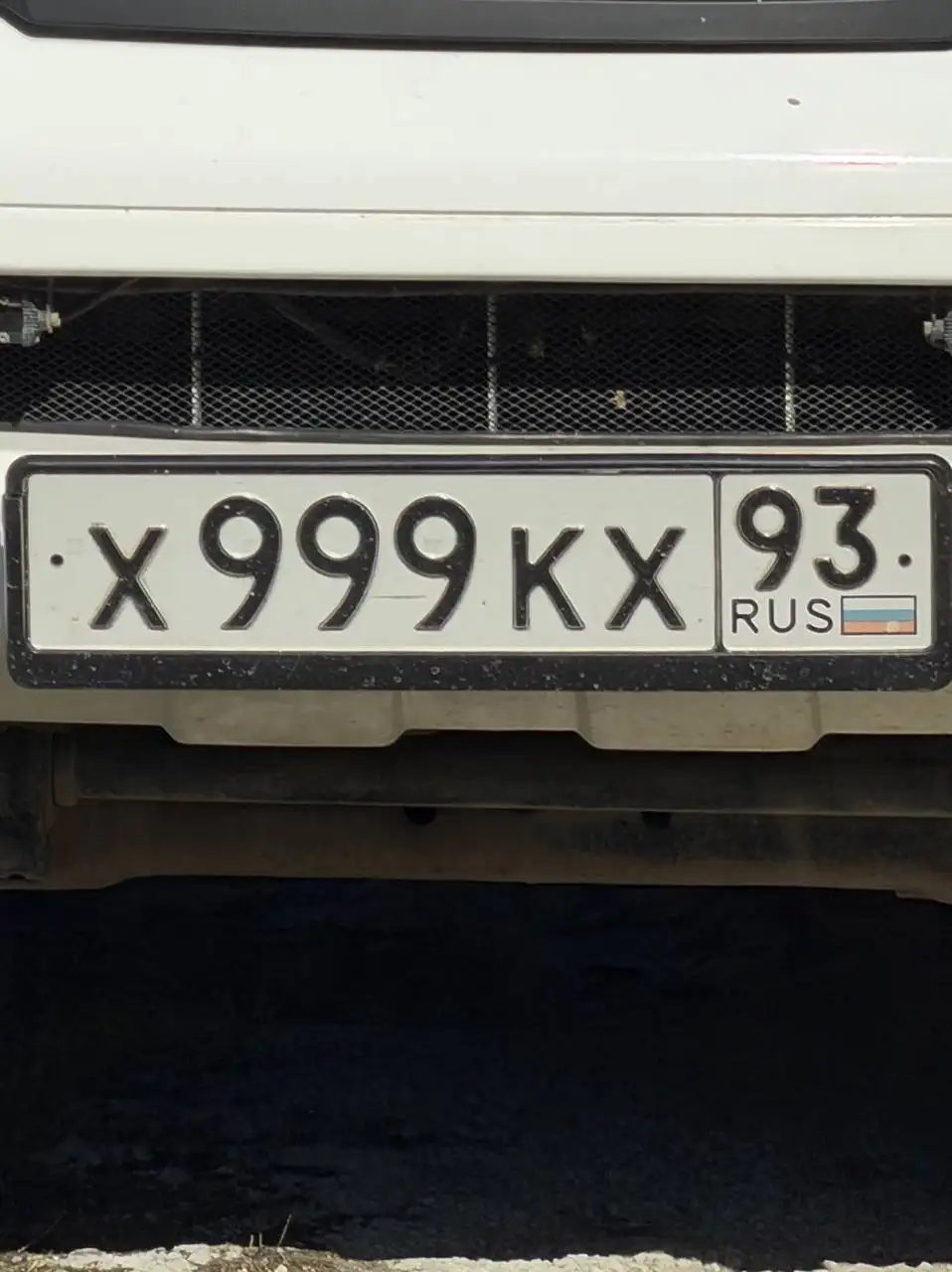 Продам номер Х999КХ93 - Регистрационные знаки (Авто) в Симферополь