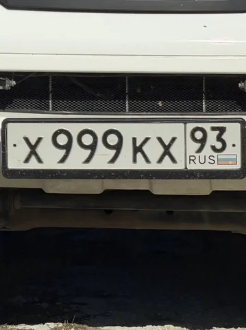 Продам номер Х999КХ93 - Легковые в Симферополь