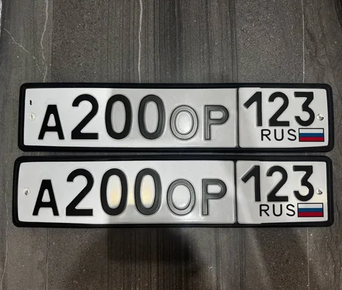Автомобильные номера 23 93 регионов в наличии - Авто в Краснодар