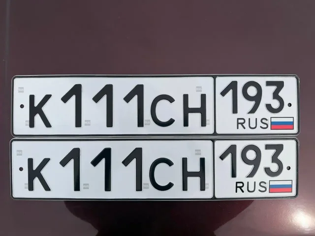 Продажа госномеров К111СН193 - Авто в Краснодар