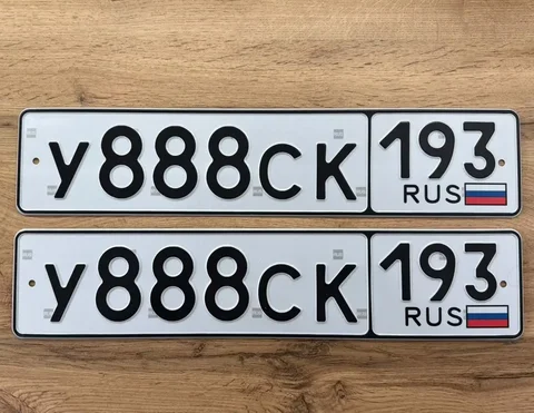 Продажа госномеров 888 - Авто в Краснодар