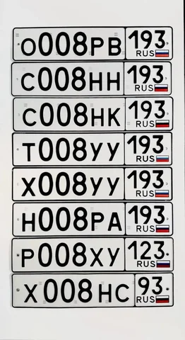 Продажа красивых госномеров Краснодар-Сочи - Авто в Краснодар