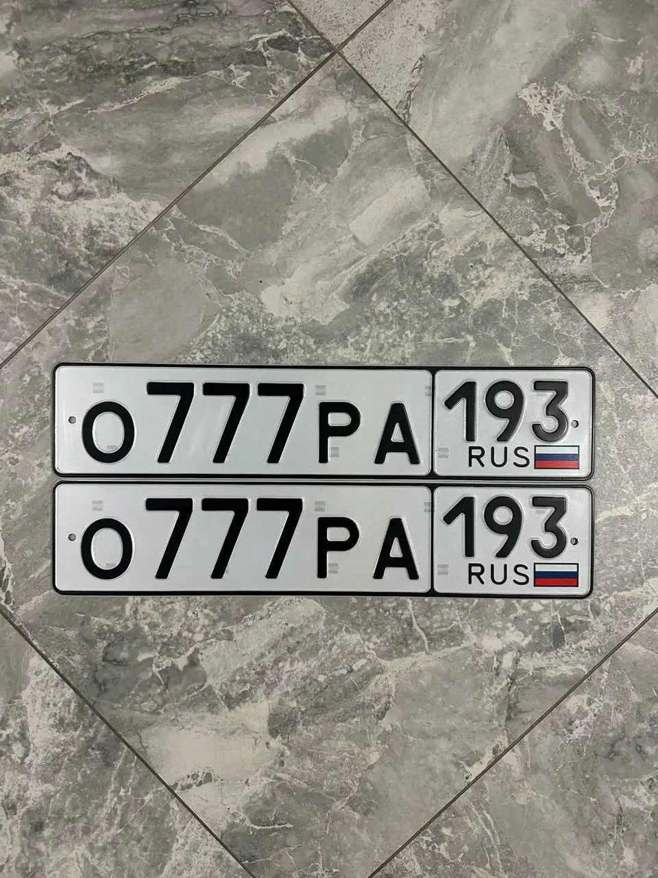 Продажа/покупка госномеров 777-700 с оформлением - Госномера (Авто) в Краснодар