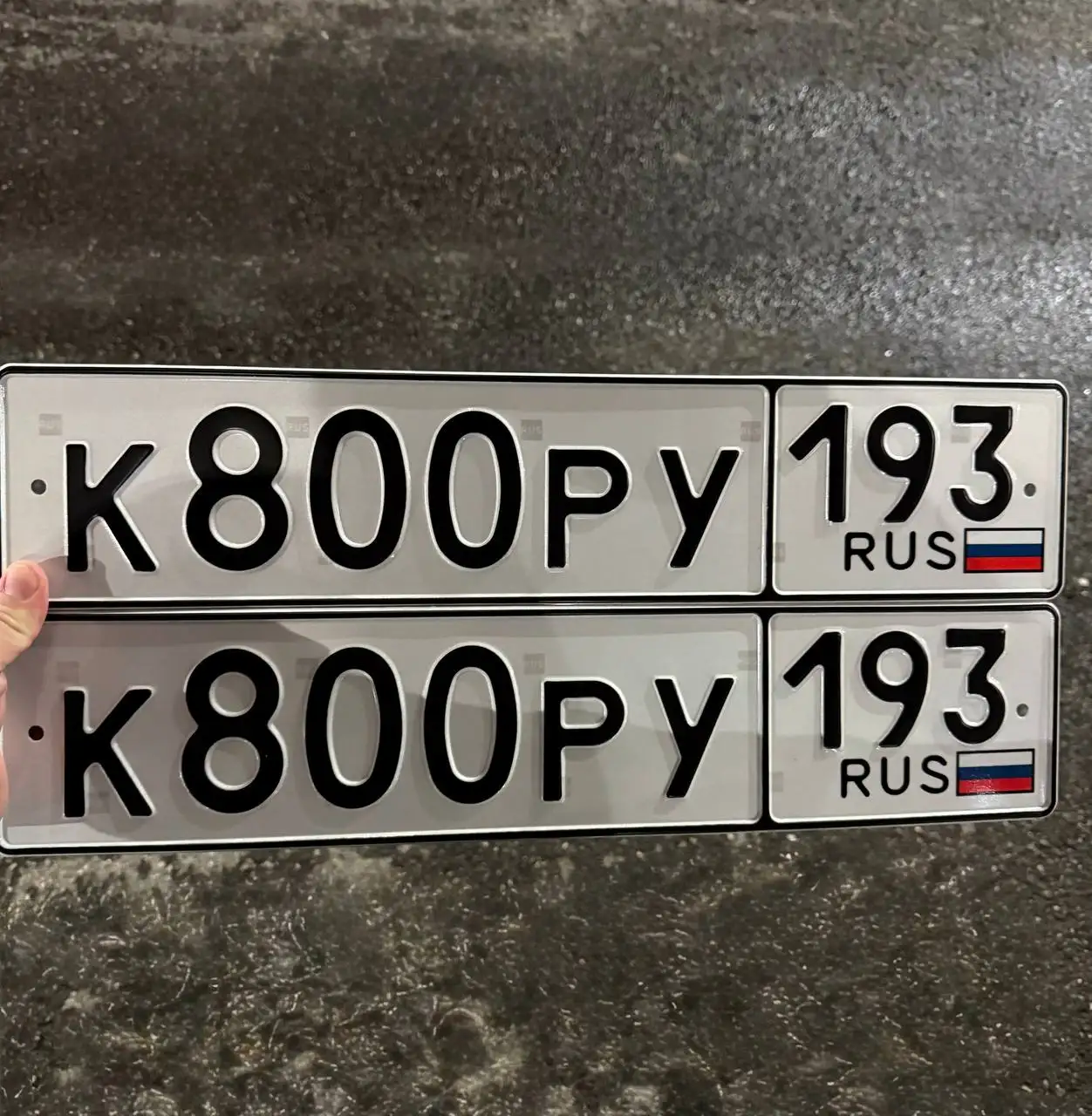 Номера 2393 госномера Краснодар Сочи - Госномера (Авто) в Краснодар