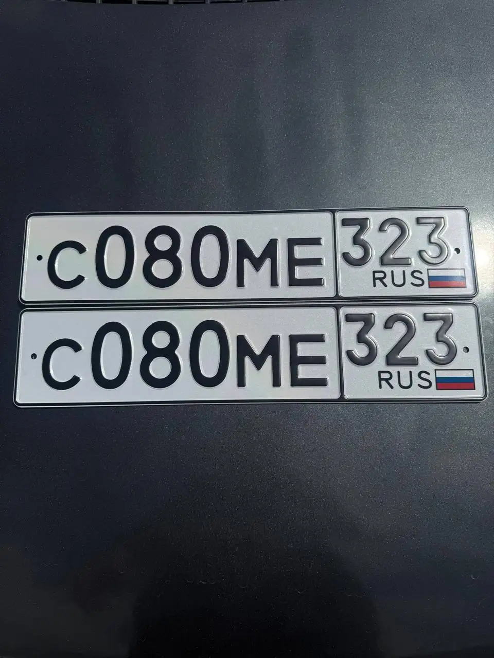 Продажа госномеров 93 региона Краснодар Сочи - Госномера (Авто) в Неизвестно