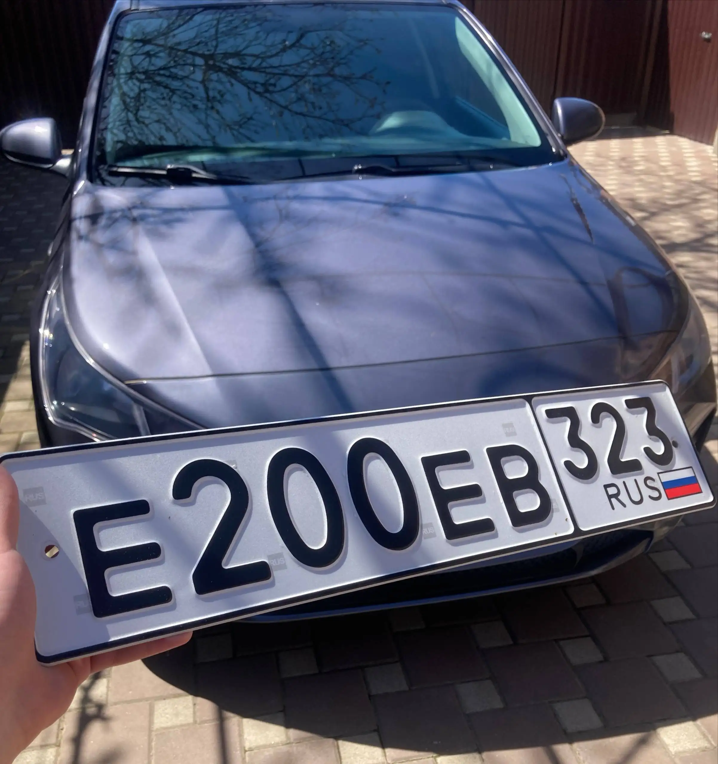 Продажа госномера Е200ЕВ - Номера (Авто) в Краснодар