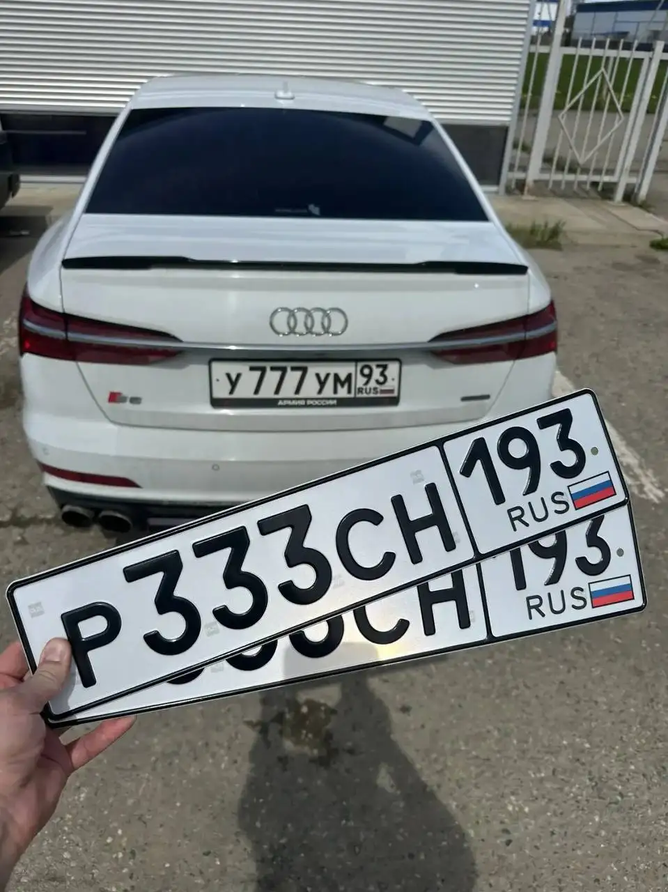 Продажа госномеров - Госномера (Авто) в Неизвестно