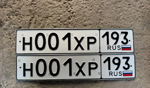 Продажа госномера Н001ХР193 - Авто в Краснодар