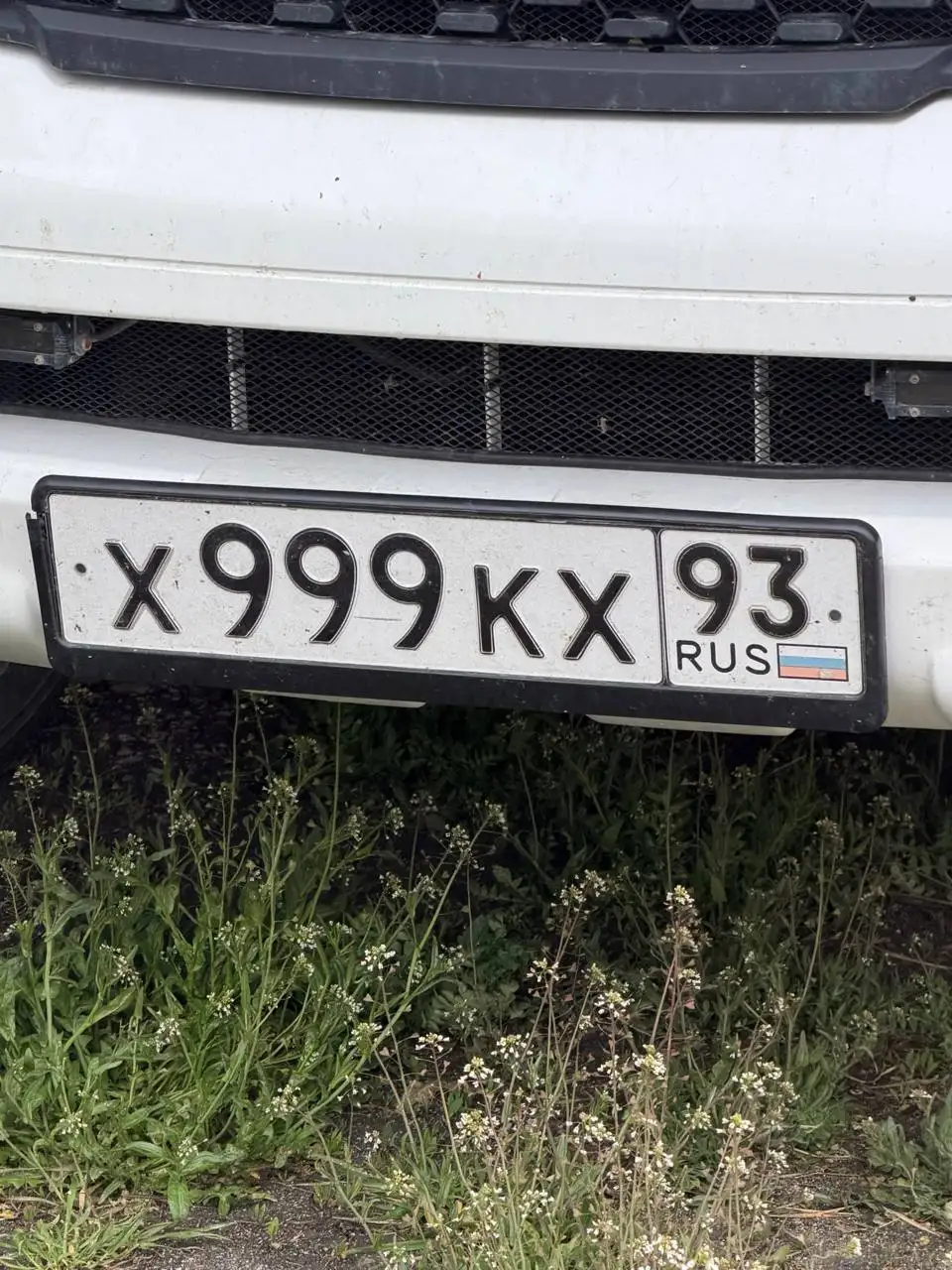 Продажа госномера Х999КХ93 - госномера (Авто) в Симферополь