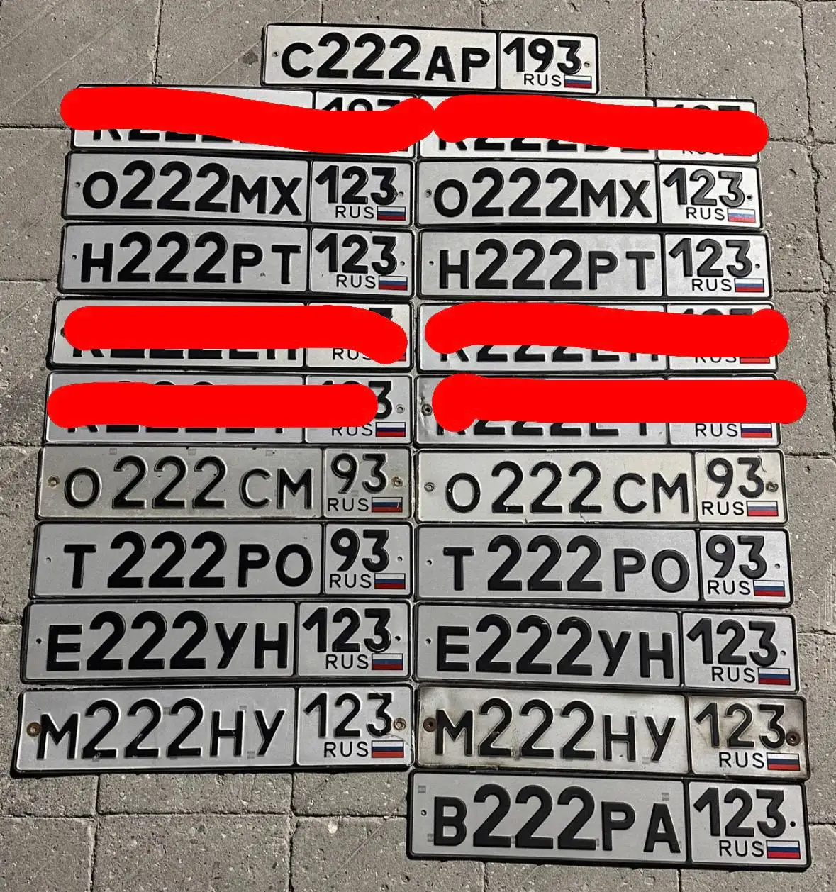 Госномера 23 93 регион - Госномера (Авто) в Краснодар