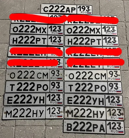 Госномера 23 93 регион - Продажа в Краснодар
