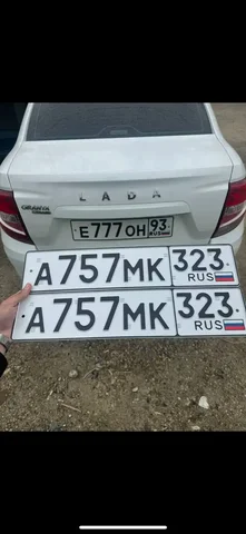 Госномера на авто 23 93 регионы Краснодар Сочи - Продажа в Краснодар