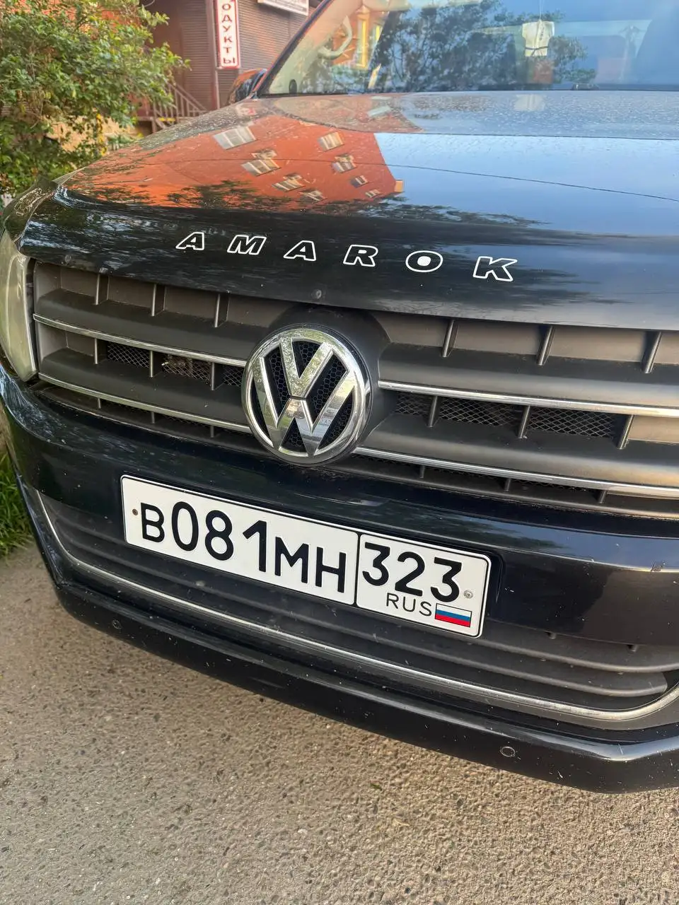 Госномера Краснодар Сочи - Авто в Неизвестно