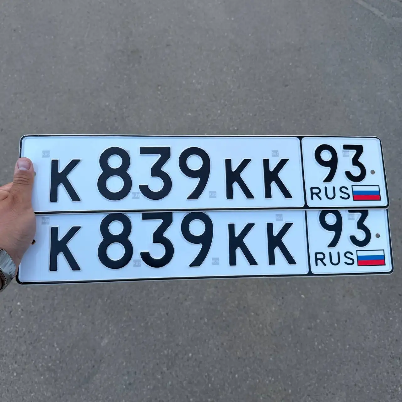 Госномера с оформлением 270 - Госномера (Авто) в Краснодар