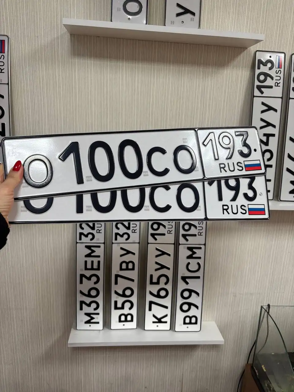 Продажа госномеров 23 93 Краснодар Сочи - Авто в Краснодар