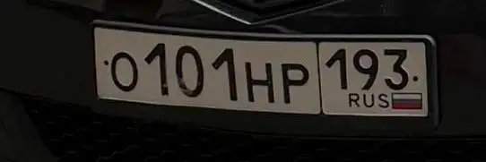 Номера 2393 и госномера Краснодар-Сочи - Госномера (Авто) в Краснодар