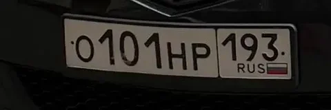 Номера 2393 и госномера Краснодар-Сочи - Эвакуатор в Краснодар