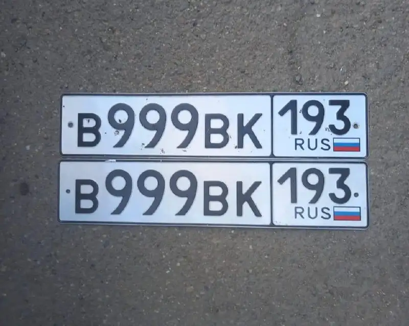 Госномера Краснодар Сочи - Авто в Краснодар