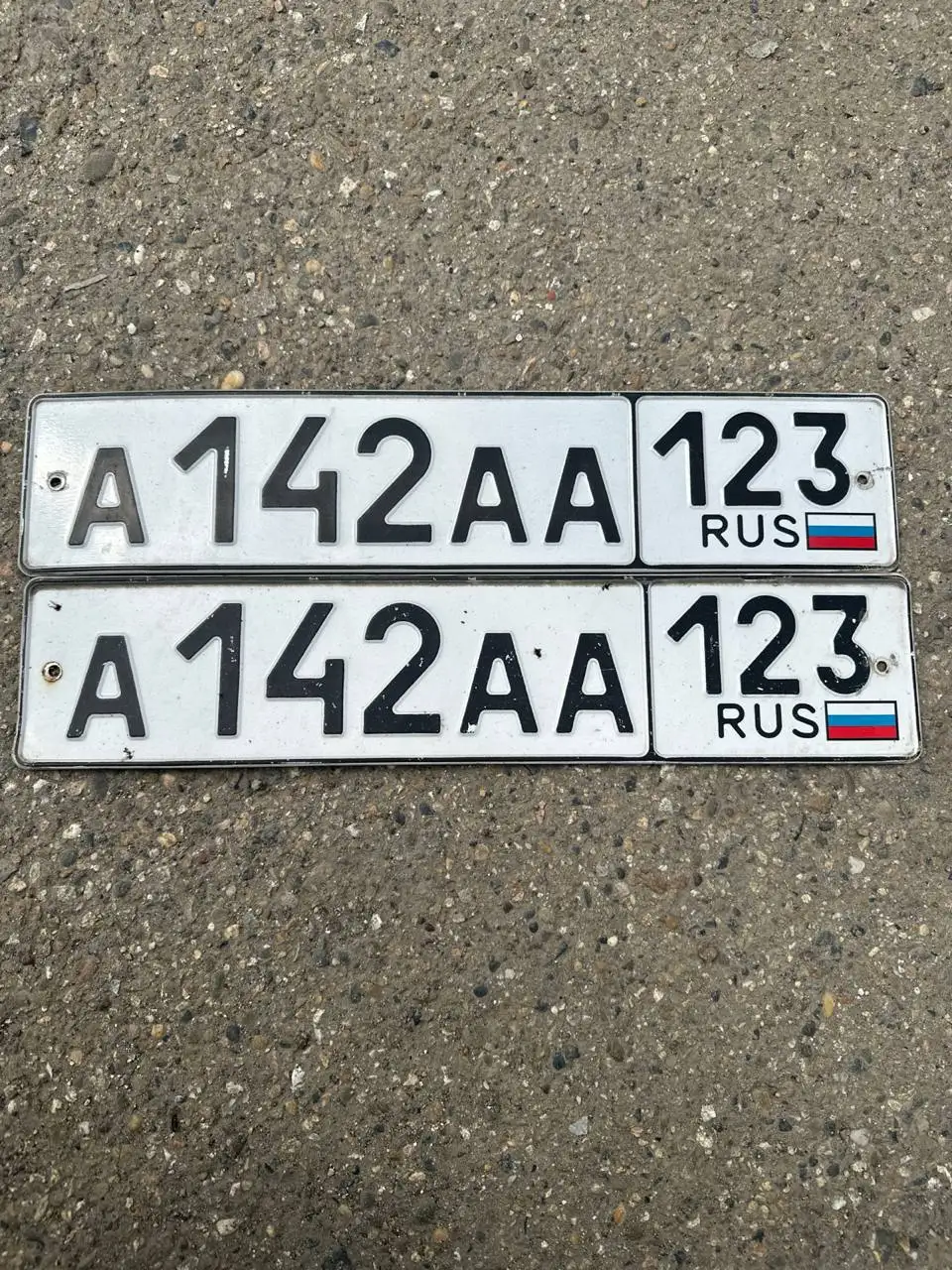 Госномера Краснодар Сочи - Авто в Краснодар