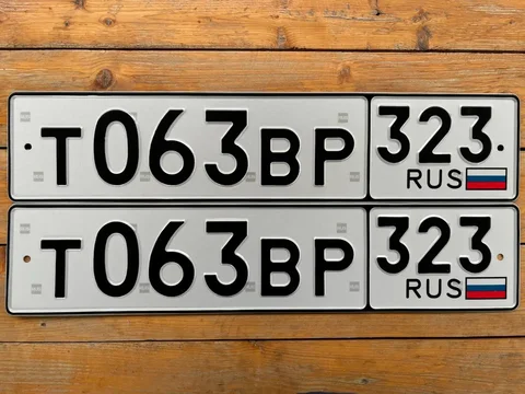 Продажа красивых госномеров 23 93 - Услуги авто в Краснодар