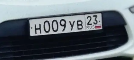 Госномера Краснодар Сочи - Автономера (Авто) в Краснодар