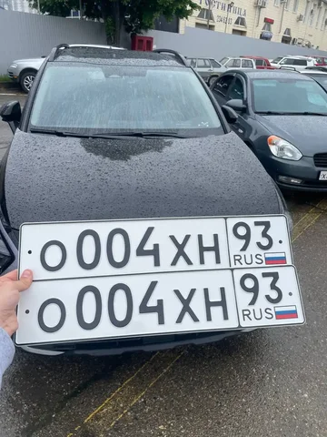 Продажа госномеров 23 93 - Услуги авто в Краснодар