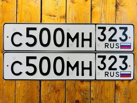 Куплю 23, 93 регионы госномера Краснодар Сочи - Кондитерские изделия в Краснодар