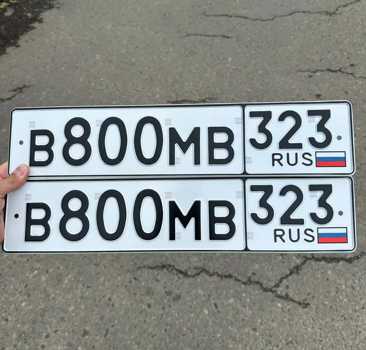 Продажа госномеров на автомобили - Госномера (Авто) в Краснодар