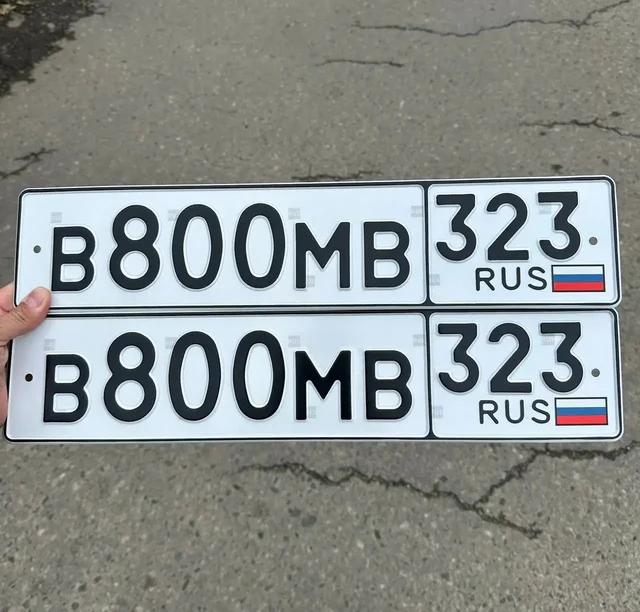 Продажа госномеров на автомобили - Услуги авто в Краснодар