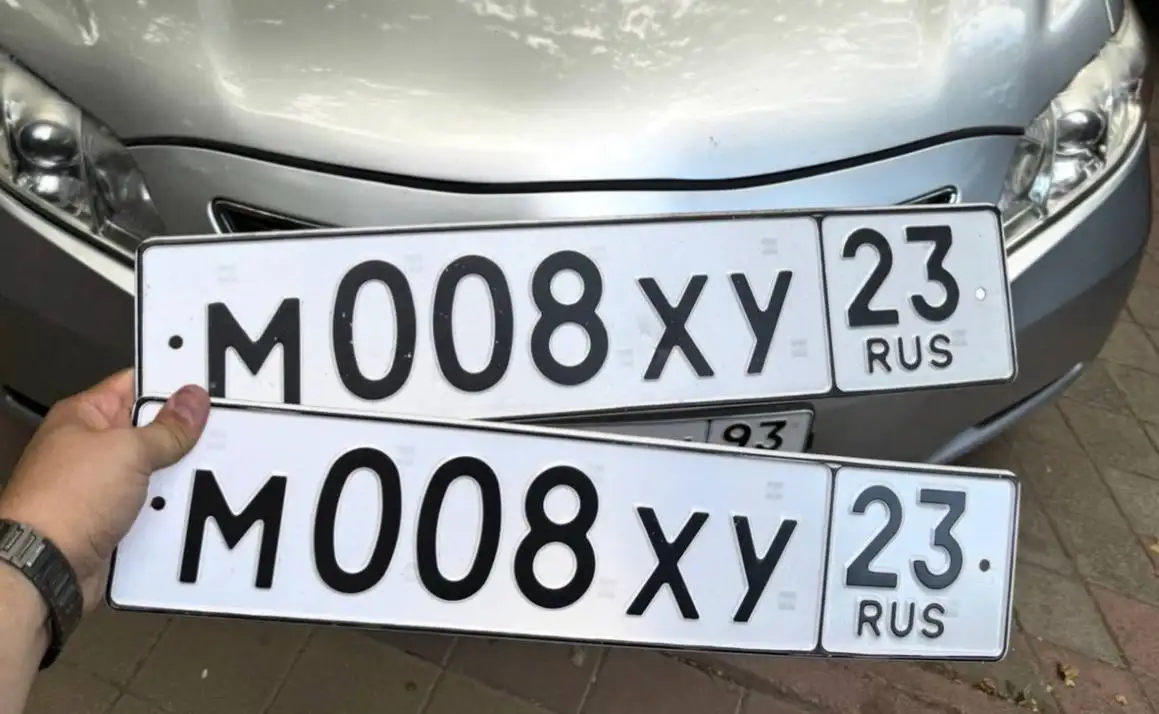Госномера на авто, регион 23, 93 - Госномера (Авто) в Краснодар
