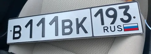 ВАЗ 21099 на хранении, Краснодар - Услуги авто в Краснодар