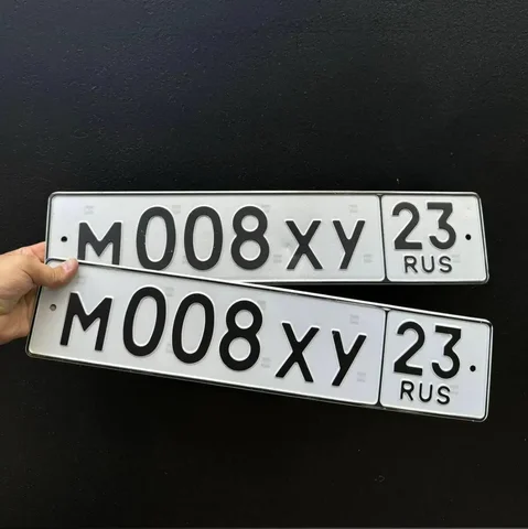 Продажа госномеров в Краснодаре и Сочи - Услуги авто в Краснодар
