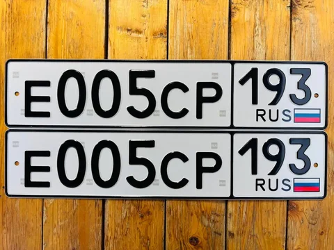Продажа госномеров - Услуги авто в Краснодар