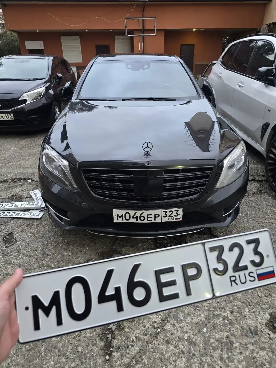 Госномер 046 МЕР - Госномера (Авто) в Сочи