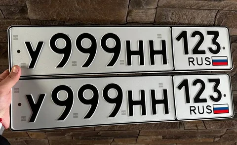 Продажа госномеров 23 93 - Услуги авто в Краснодар