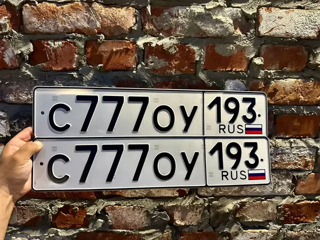 Номера на авто 23 93 Краснодар Сочи - Услуги авто в Краснодар