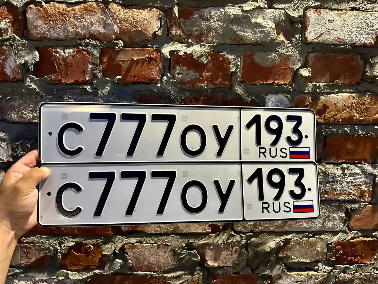 Госномера регионов 23 и 93 - Госномера (Авто) в Сочи