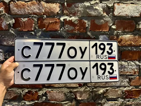 Госномера регионов 23 и 93 - Госномера в Сочи