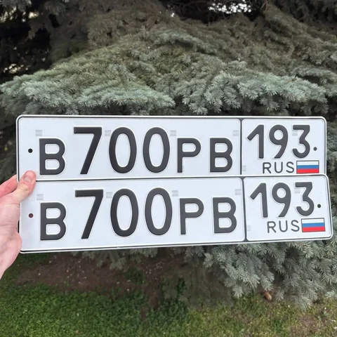 Продажа госномера В700РВ193 - Авто в Неизвестно