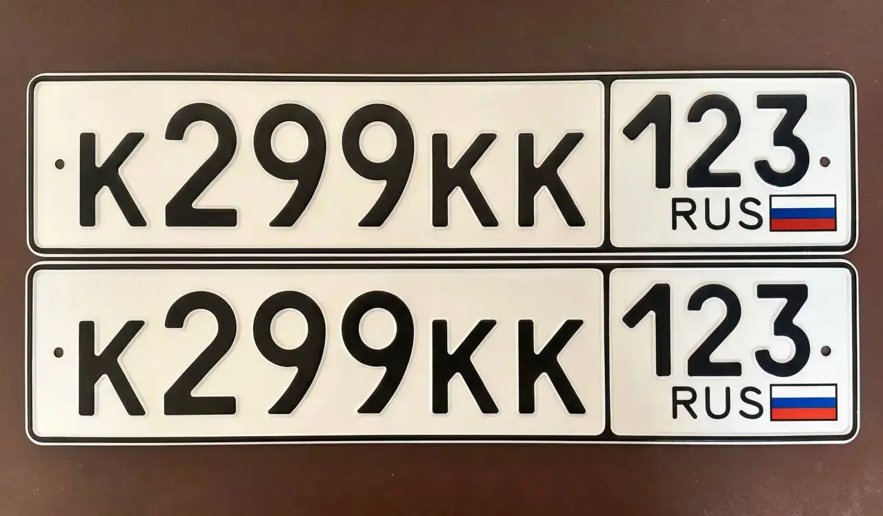 Продажа госномеров 23 93 в Краснодаре и Сочи - Госномера (Авто) в Краснодар