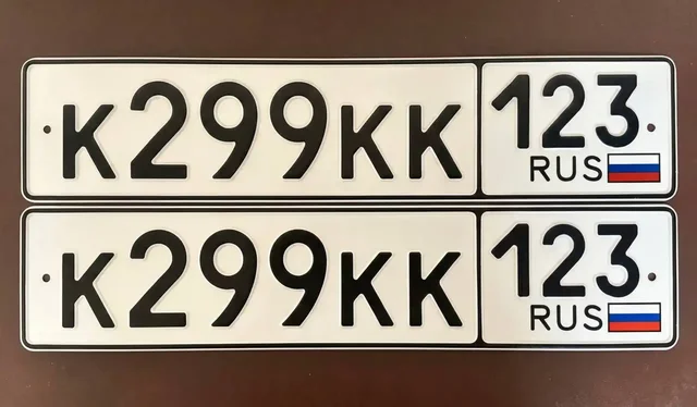 Продажа госномеров 23 93 в Краснодаре и Сочи - Услуги авто в Краснодар