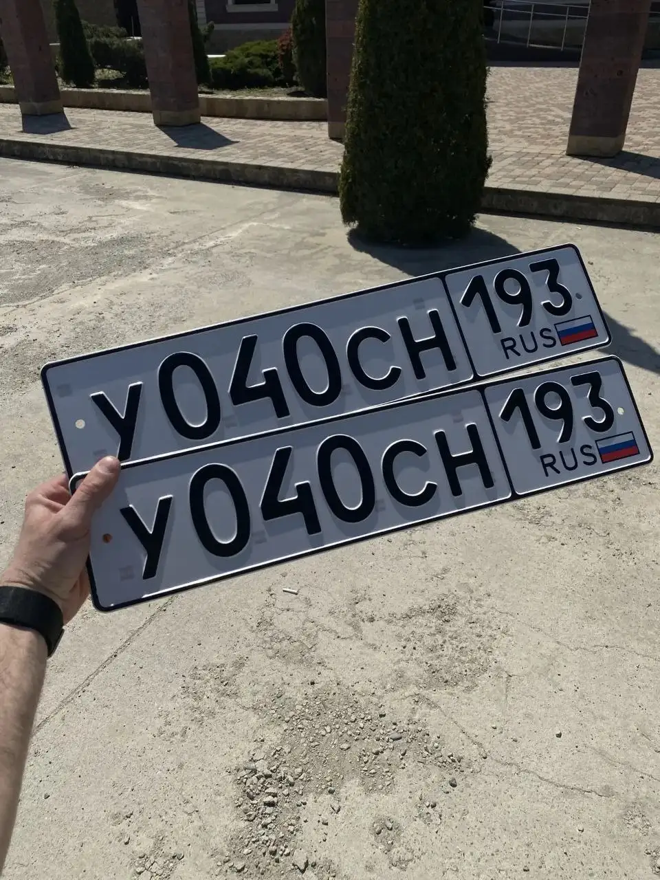 Продажа госномеров 040 и 193 регион - Госномера (Авто) в Краснодар