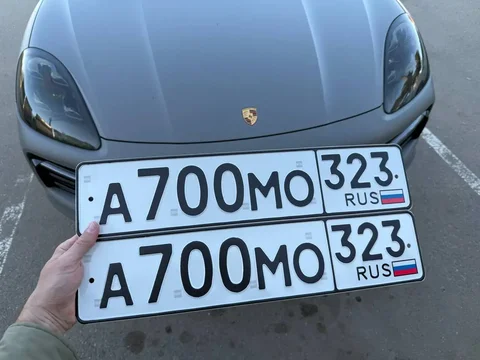 Продажа госномеров 23-93 регион - Услуги авто в Краснодар